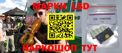 мефедрон Можга