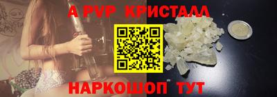 мефедрон Можга