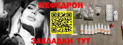 марки lsd Можайск