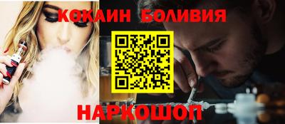 марки lsd Можайск