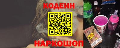 мефедрон Можга