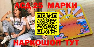 мефедрон Можга