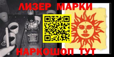 мефедрон Можга