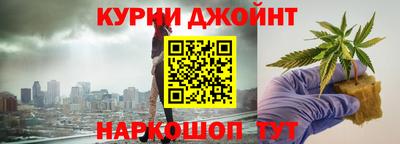 мефедрон Можга