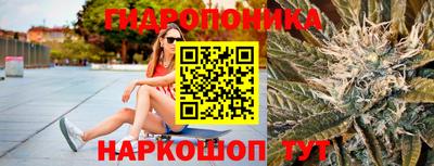 мефедрон Можга