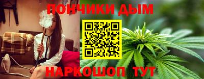 марки lsd Можайск