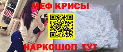марки lsd Можайск
