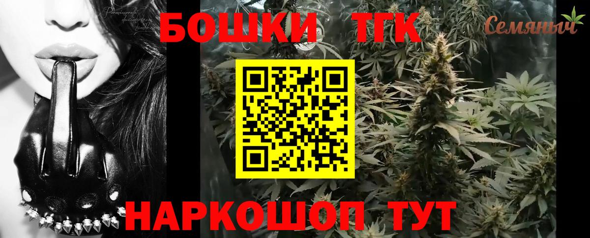 Ухта  Каннабис Ganja  Канабис Amnesia  МАРИХУАНА White Widow  Вход с VPN 